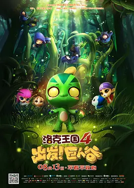 91精品一区二区三区在线播放